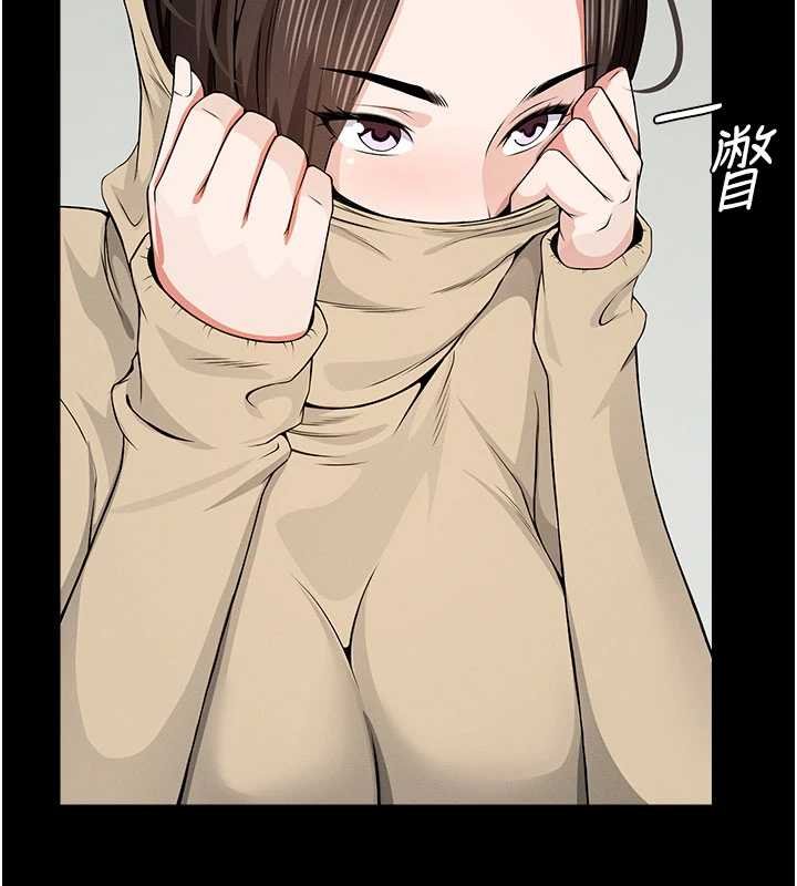 屍變家園:以身相許，第37話-背叛妹妹的姐姐，第 34 页