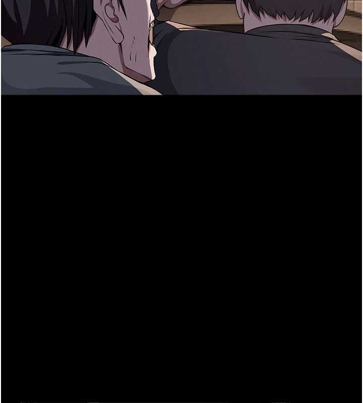 屍變家園:以身相許，第37話-背叛妹妹的姐姐，第 166 页