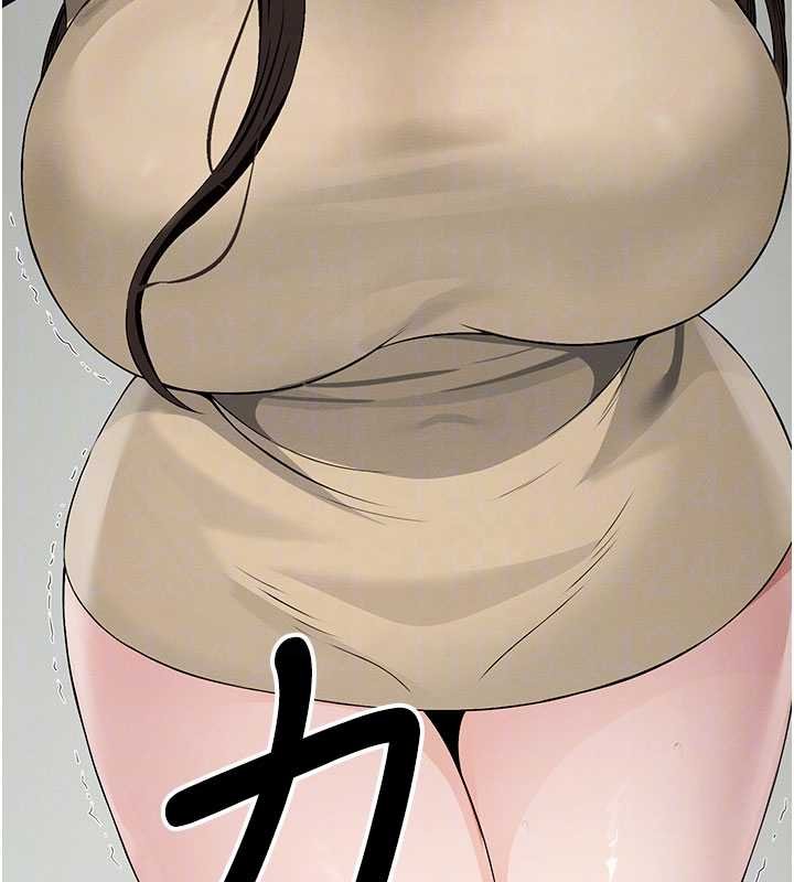 屍變家園:以身相許，第37話-背叛妹妹的姐姐，第 69 页