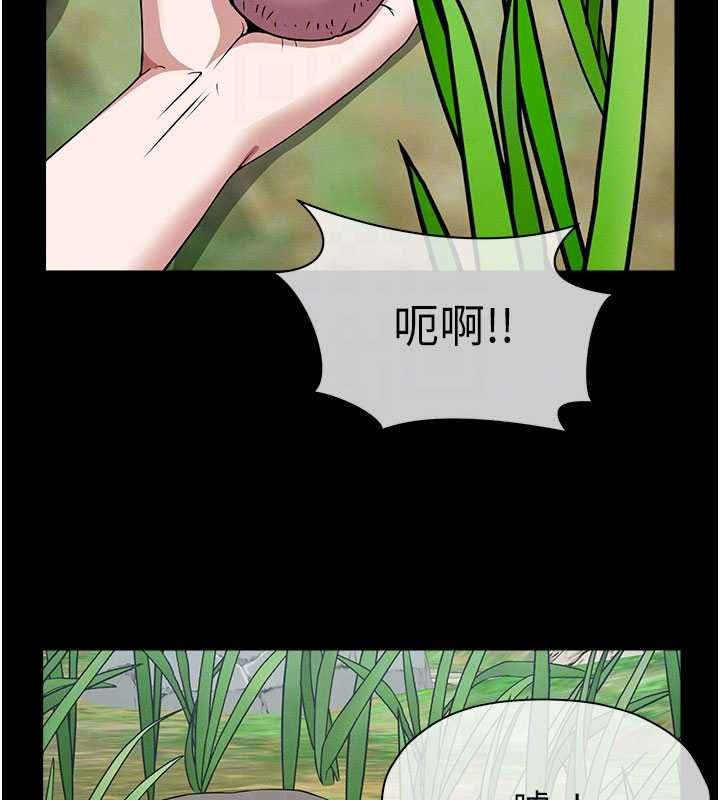 屍變家園:以身相許，第39話-新目標登場，第 125 页