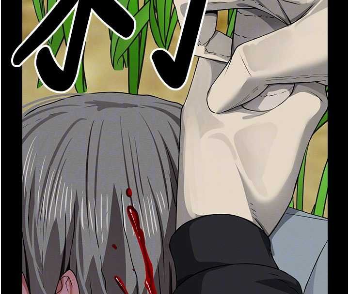 屍變家園:以身相許，第39話-新目標登場，第 103 页