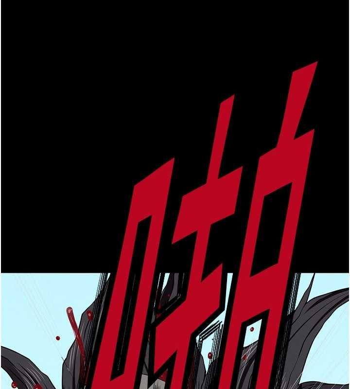 屍變家園:以身相許，第39話-新目標登場，第 158 页