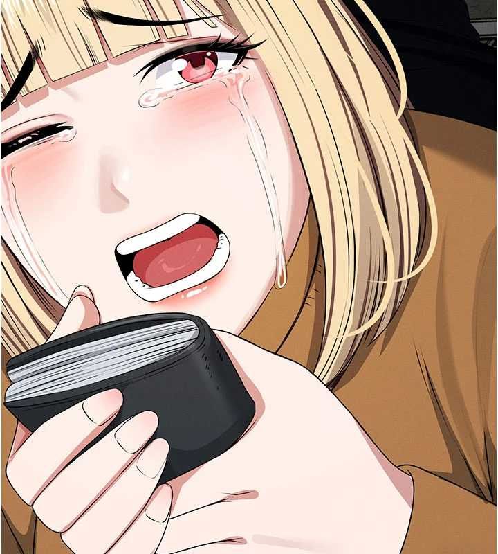屍變家園:以身相許，第39話-新目標登場，第 15 页