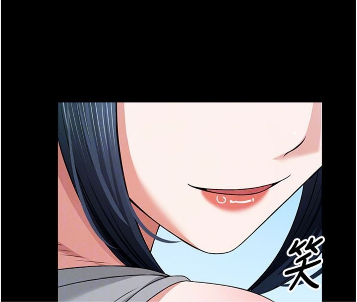屍變家園:以身相許，第40話-你是不是想上我?，第 106 页