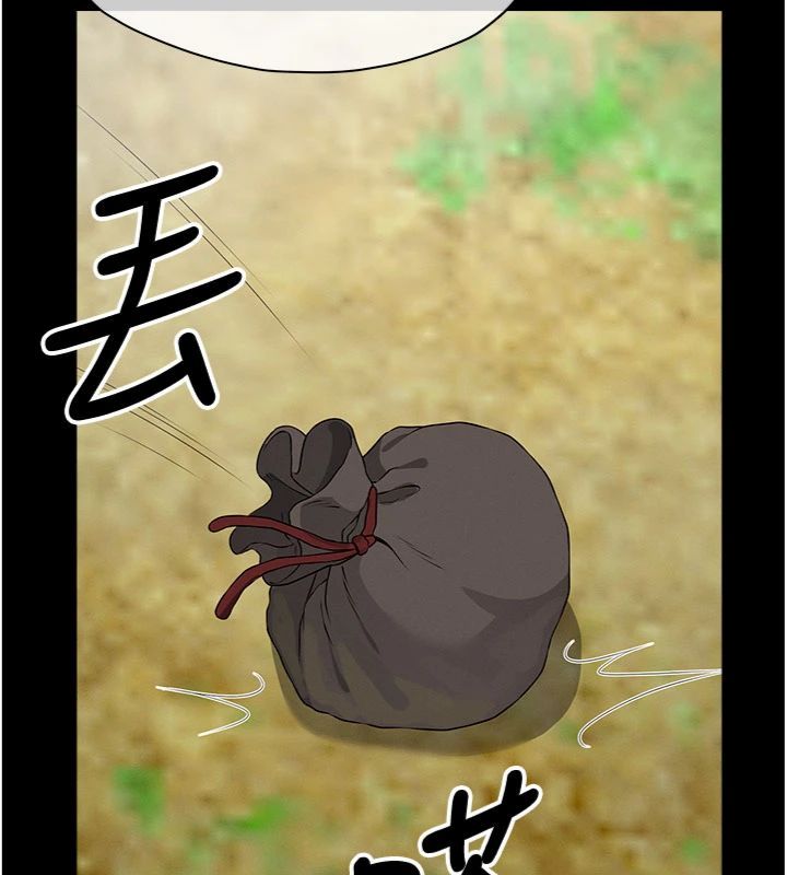 屍變家園:以身相許，第40話-你是不是想上我?，第 69 页