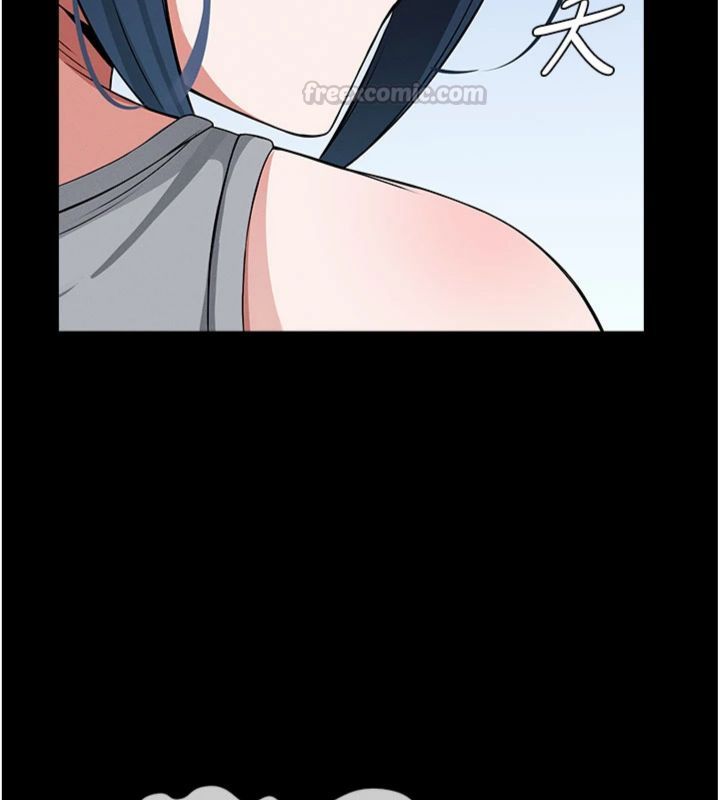 屍變家園:以身相許，第40話-你是不是想上我?，第 84 页