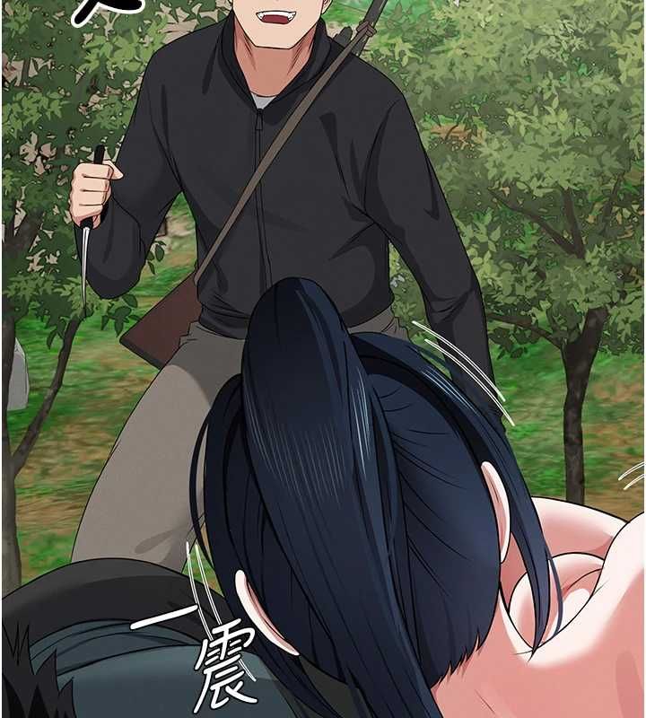 屍變家園:以身相許，第41話-令人無法抗拒的尤物，第 159 页