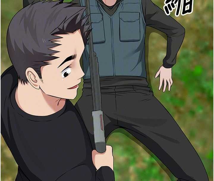 屍變家園:以身相許，第43話-處女是這樣幹的!，第 106 页