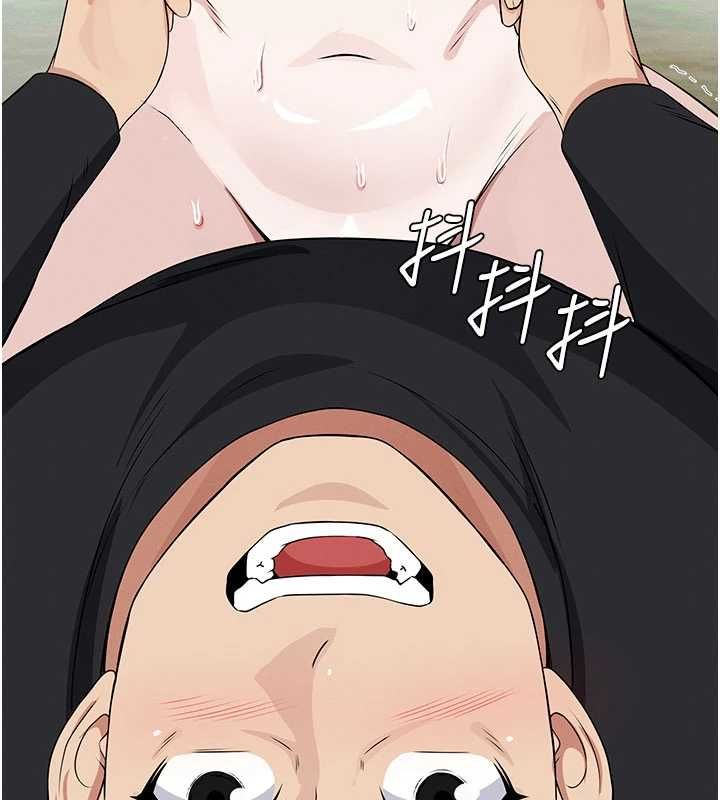 屍變家園:以身相許，第45話-要等我射了才能結束，第 11 页