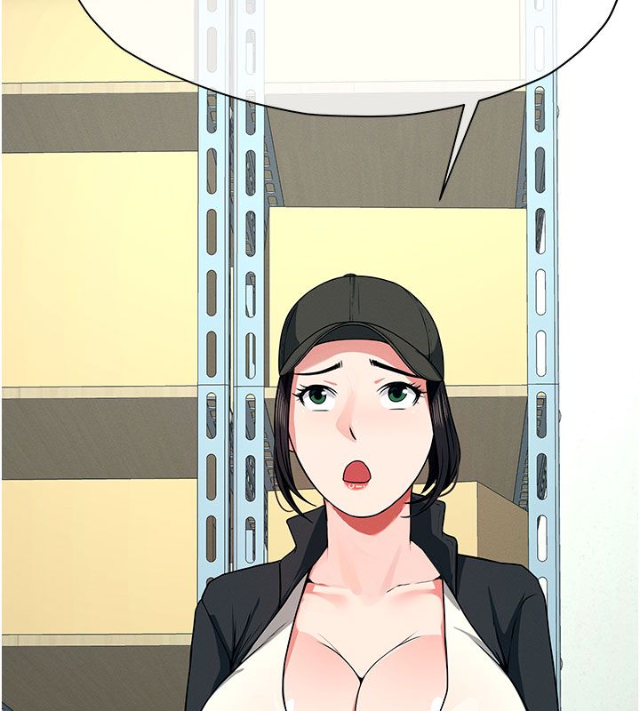 屍變家園:以身相許，第49話-不速之客，第 103 页