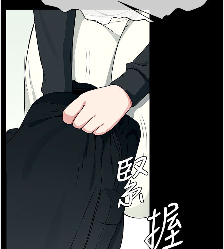 屍變家園:以身相許，第49話-不速之客，第 132 页