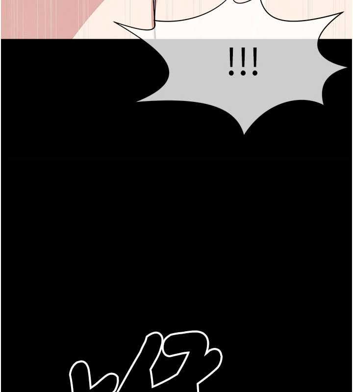 屍變家園:以身相許，第50話-對寡婦伸出魔掌，第 106 页