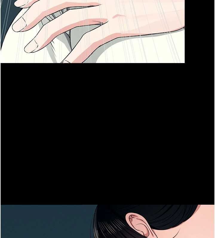 屍變家園:以身相許，第51話-裸體跪求原諒，第 84 页