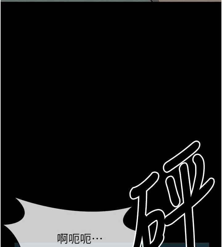 屍變家園:以身相許，第51話-裸體跪求原諒，第 64 页