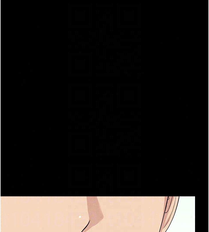 屍變家園:以身相許，第54話-你比我前夫還猛♥，第 52 页