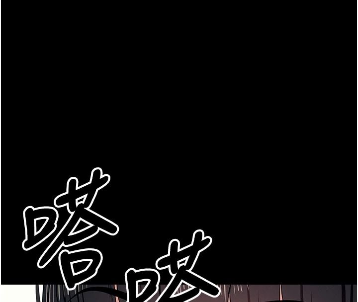 屍變家園:以身相許，第57話-竄遍全身的刺激電流，第 69 页