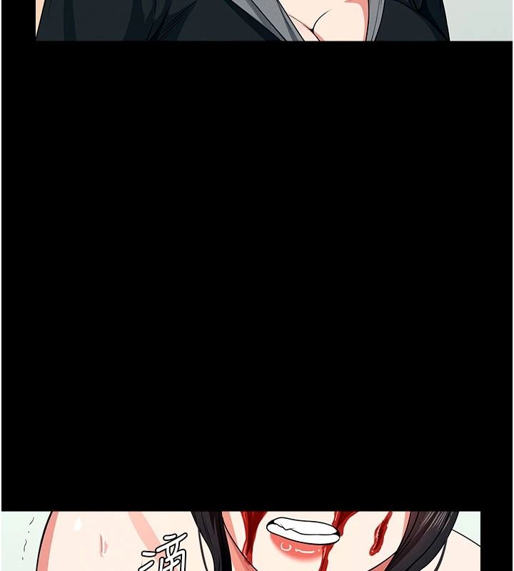 屍變家園:以身相許，第57話-竄遍全身的刺激電流，第 52 页
