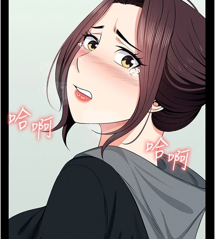 屍變家園:以身相許，第57話-竄遍全身的刺激電流，第 64 页