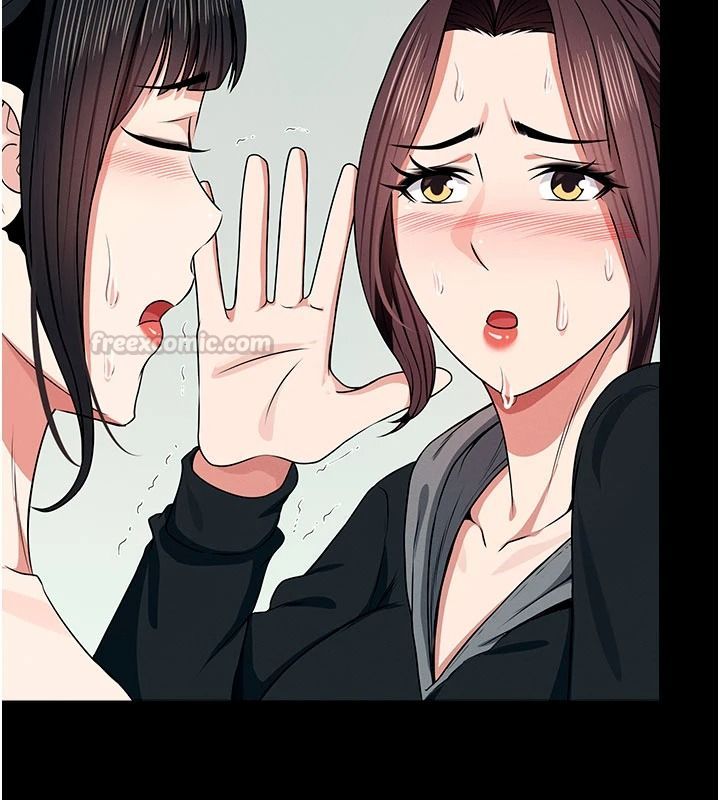 屍變家園:以身相許，第57話-竄遍全身的刺激電流，第 15 页