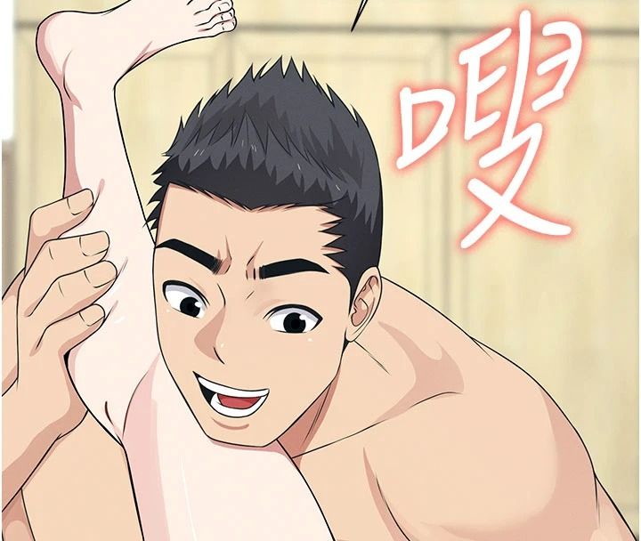 屍變家園:以身相許，第59話-被巨鵰征服，第 11 页