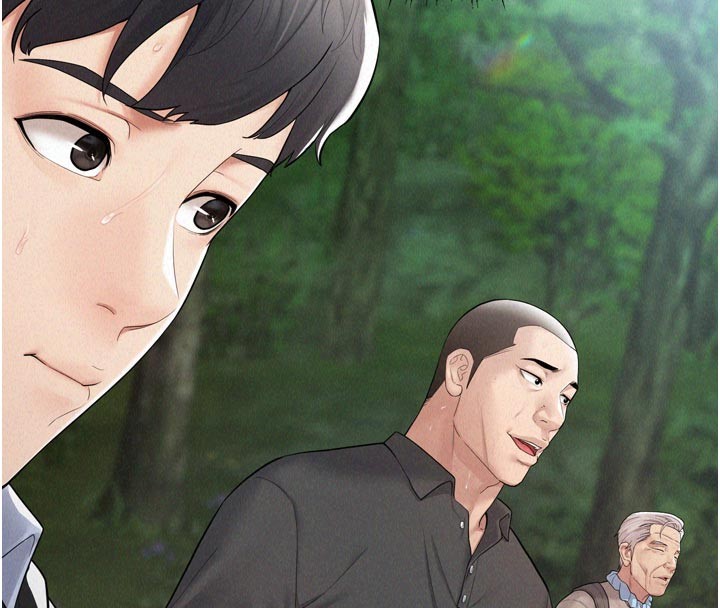 山雨密談，第1話-酒後赤裸裸的慾望，第 26 页
