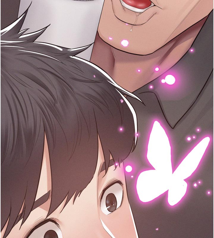山雨密談，第1話-酒後赤裸裸的慾望，第 145 页