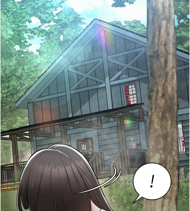 山雨密談，第1話-酒後赤裸裸的慾望，第 95 页
