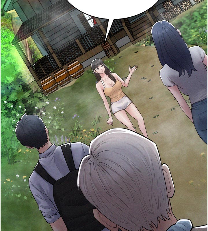 山雨密談，第1話-酒後赤裸裸的慾望，第 100 页