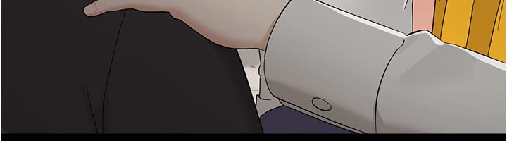 幼惑，第1話-長不大的小飛俠，第 236 页