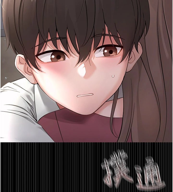 幼惑，第1話-長不大的小飛俠，第 404 页