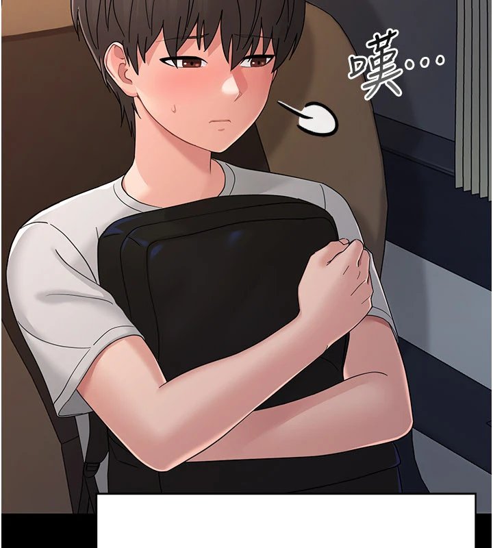 幼惑，第1話-長不大的小飛俠，第 103 页
