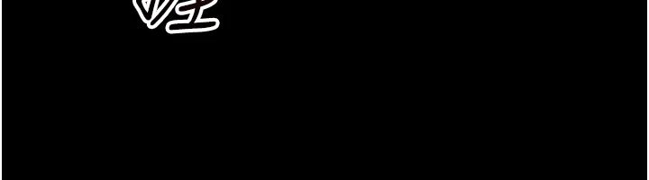 幼惑，第1話-長不大的小飛俠，第 390 页