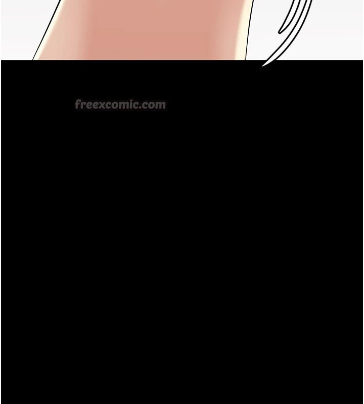 幼惑，第1話-長不大的小飛俠，第 84 页