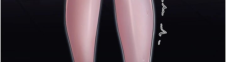幼惑，第1話-長不大的小飛俠，第 22 页