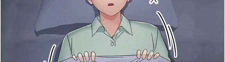幼惑，第1話-長不大的小飛俠，第 313 页