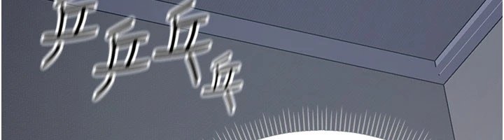 幼惑，第1話-長不大的小飛俠，第 349 页