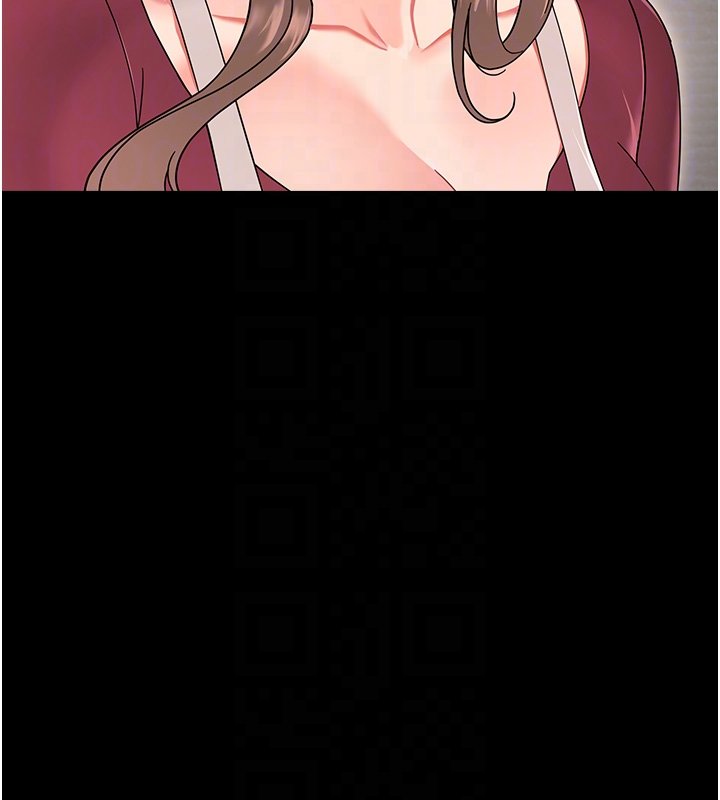 幼惑，第2話-阿姨的乳房在哪邊?，第 52 页
