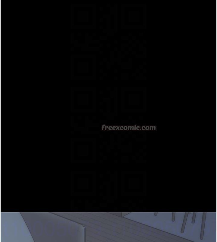 幼惑，第3話-我幫新媽媽洗澡了，第 84 页