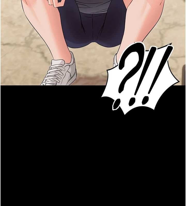 幼惑，第6話-把新媽媽壓在地上操，第 204 页