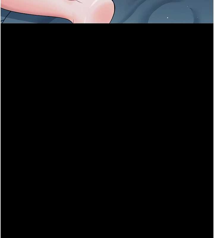 幼惑，第9話-老師小嘴好溫暖，第 132 页