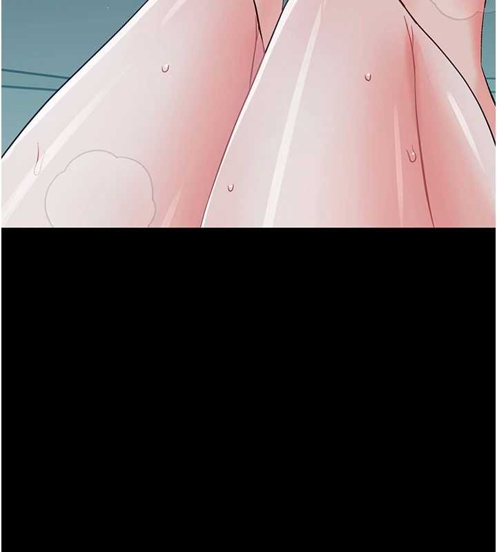 幼惑，第10話-女教師的墮落，第 199 页