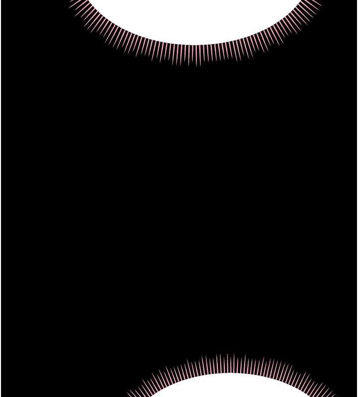幼惑，第12話-我的雞雞又有反應了，第 192 页