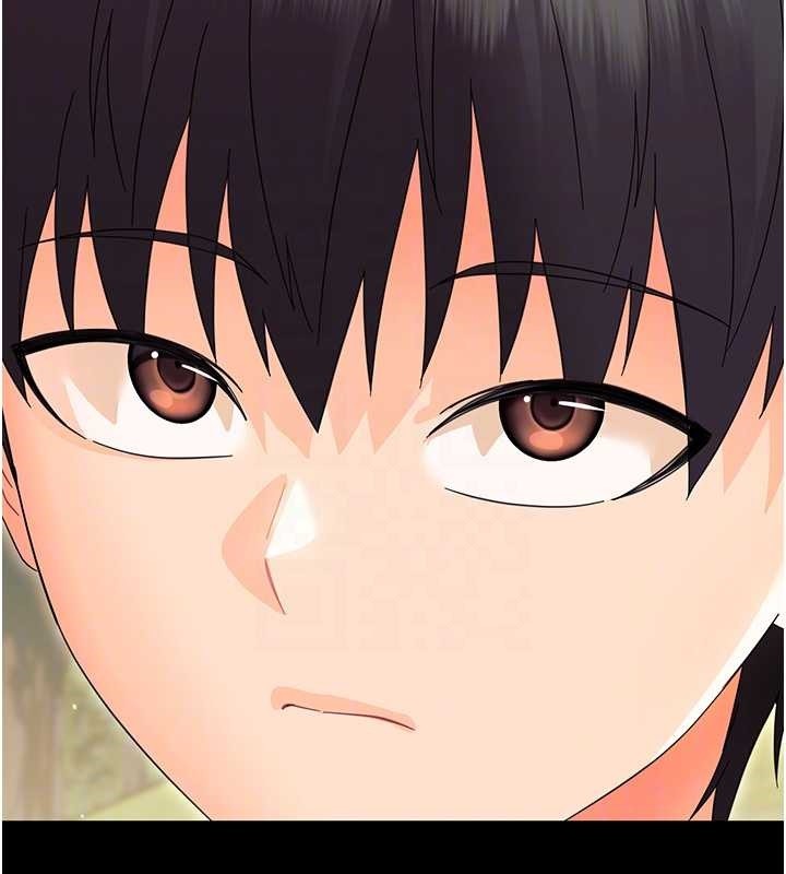 幼惑，第12話-我的雞雞又有反應了，第 65 页