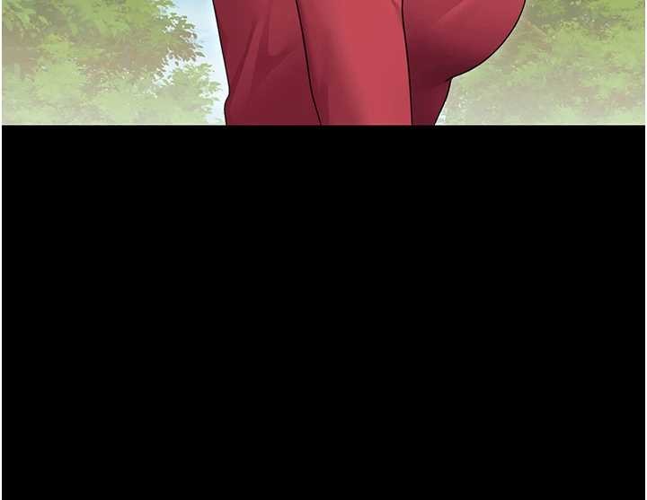 幼惑，第12話-我的雞雞又有反應了，第 15 页