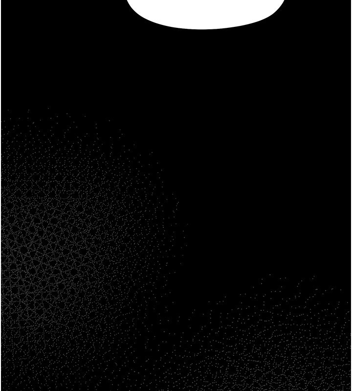 幼惑，第13話-這是讓人舒服的開關嗎?，第 158 页