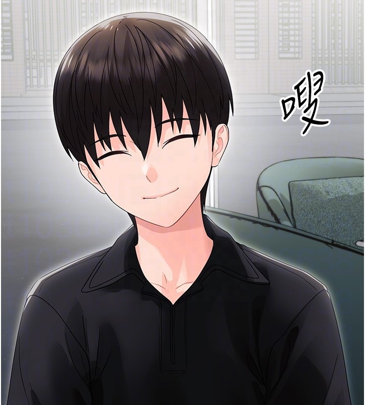 幼惑，第17話-妳騙小孩的懲罰，第 65 页