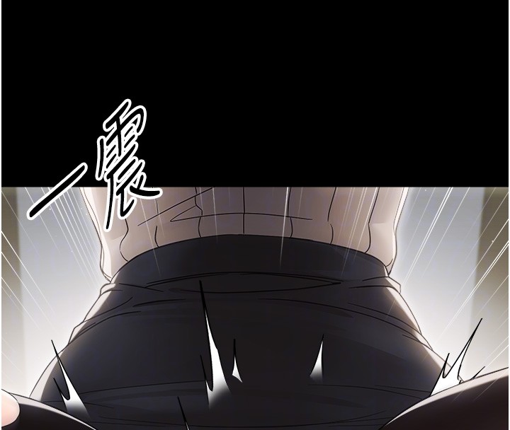 幼惑，第18話-在男友面前被人上了，第 64 页