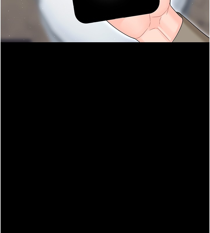 幼惑，第19話-原來老師是被虐狂?，第 22 页