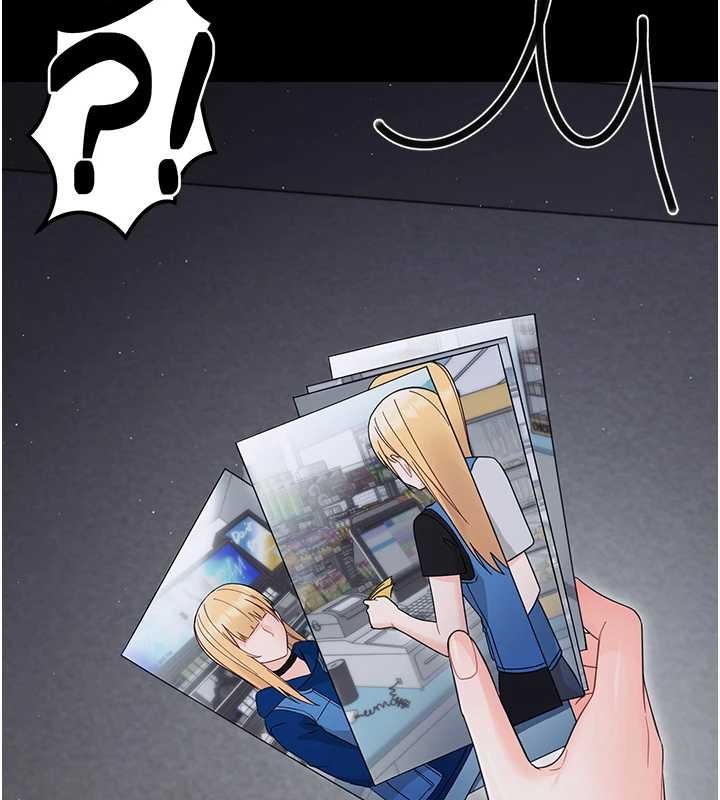 幼惑，第21話-嬸嬸，妳下面有毛嗎?，第 184 页