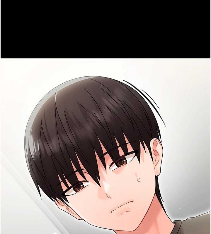 幼惑，第21話-嬸嬸，妳下面有毛嗎?，第 64 页